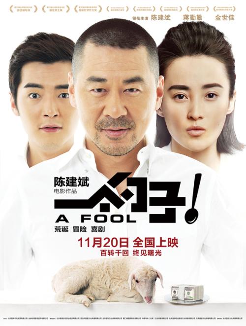 购买仿真工程勘察资质/证书