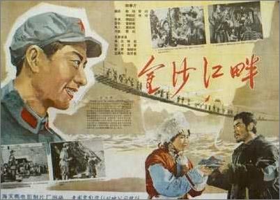 购买巴基斯坦